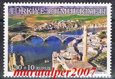   2011 OUR CULTURAL ASSETS ( HASANKEYF , BRIDGE , MOSQUE ) MNH  