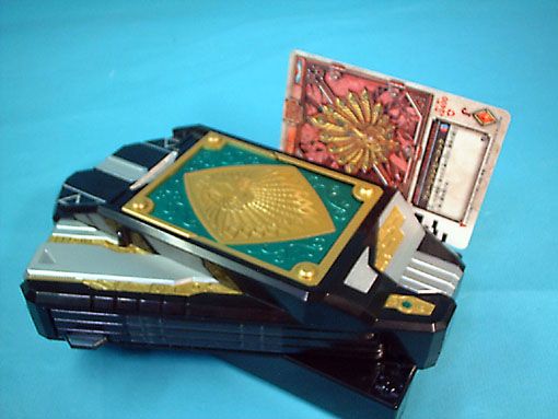 Kamen Masked Rider Blade DX Morpher Rouse Absorber Mint  