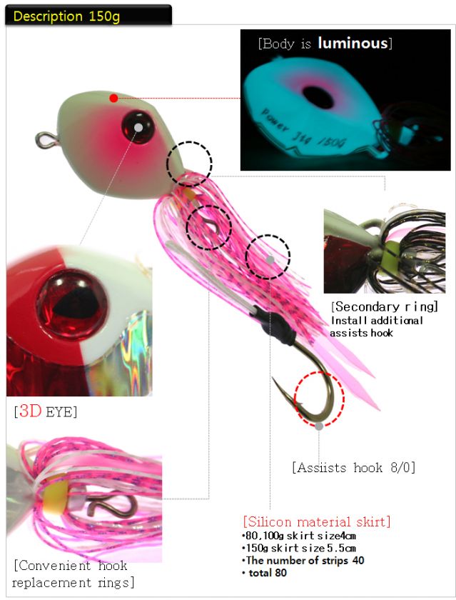 Diamond EYE metal jig saltwater lure 150g(5 1/4oz)_7  