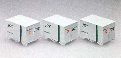   5t 12 Refrigerator Containers   Tomix 3116 (1/150 N scale)  