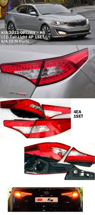 KIA 2011 Optima K5 LED Tail Light Rear Lamp OEM Part 4P  