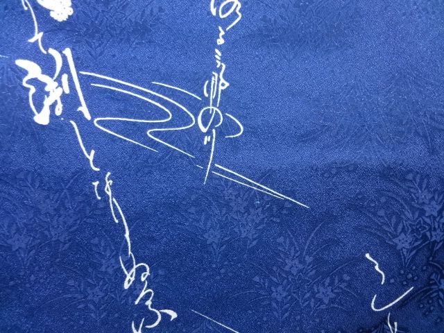 20876# Japanese KIMONO / ODORI dance KIMONO / DYED RARE PATTERN 