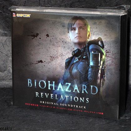   Resident Evil Soundtrack 1st Ed Japan Game Music 3 CD NEW  