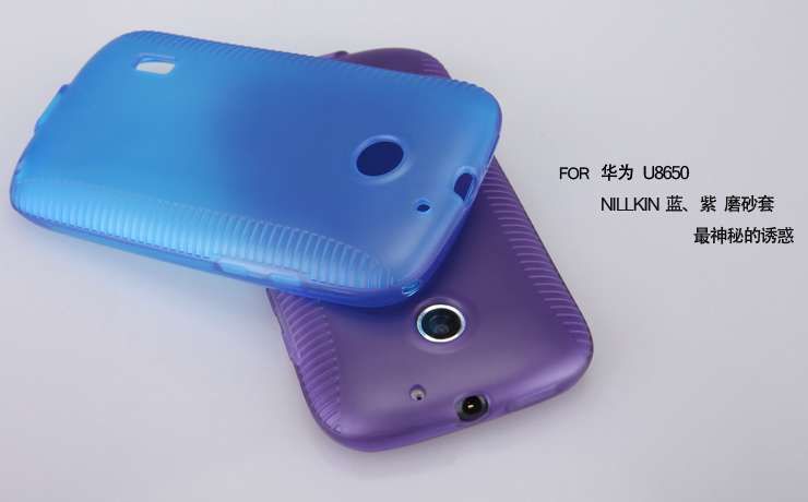 New Silicone Cover Skin Case & LCD Screen Protector For AT&T Huawei 