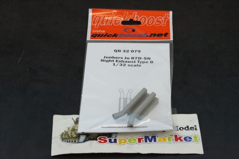 Quickboost 1/32 32079 Junkers Ju 87D 5N night exhaust  