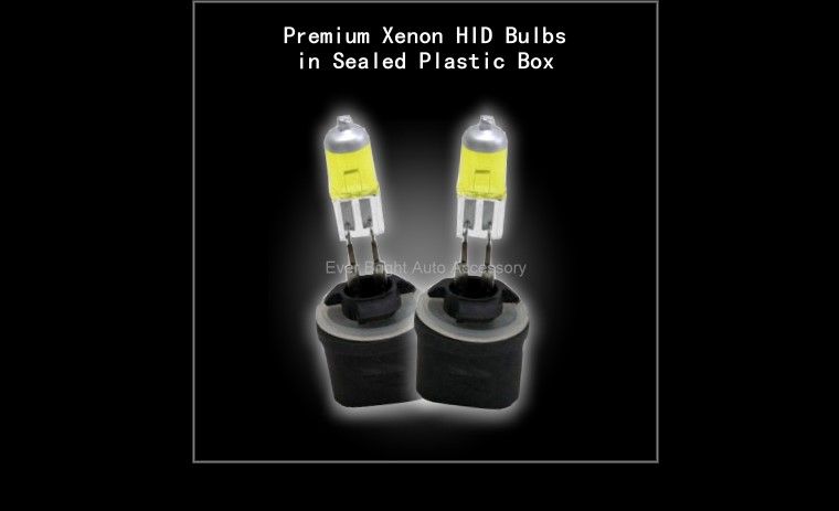 Xenon Yellow Foglight Bulbs 880 884 885 890 892 893 899  