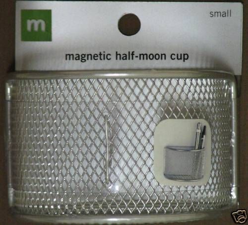 Making Memories Modular Organization Moon Cup Sm. 23699  