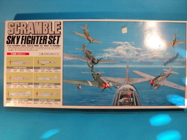 ARII SCRAMBLE SKY FIGHTER SET 6 WW2 FIGHTER AIRCRAFT BOXED MODEL KIT 