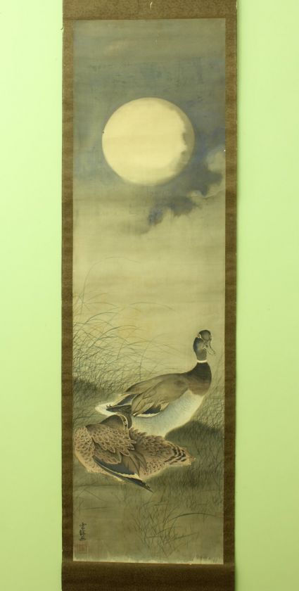 5284JIKU JAPAN MOON & WILD DUCK  