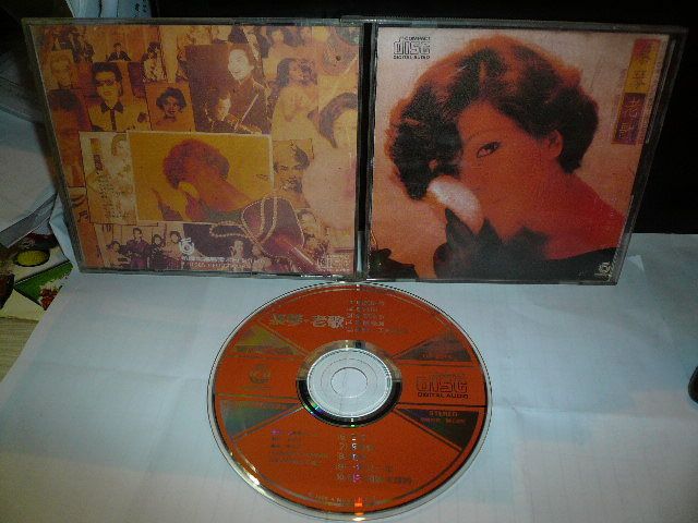 TW POP 蔡琴 Tsai Chin OLD SONGS 老歌 1985 JAPAN CD  