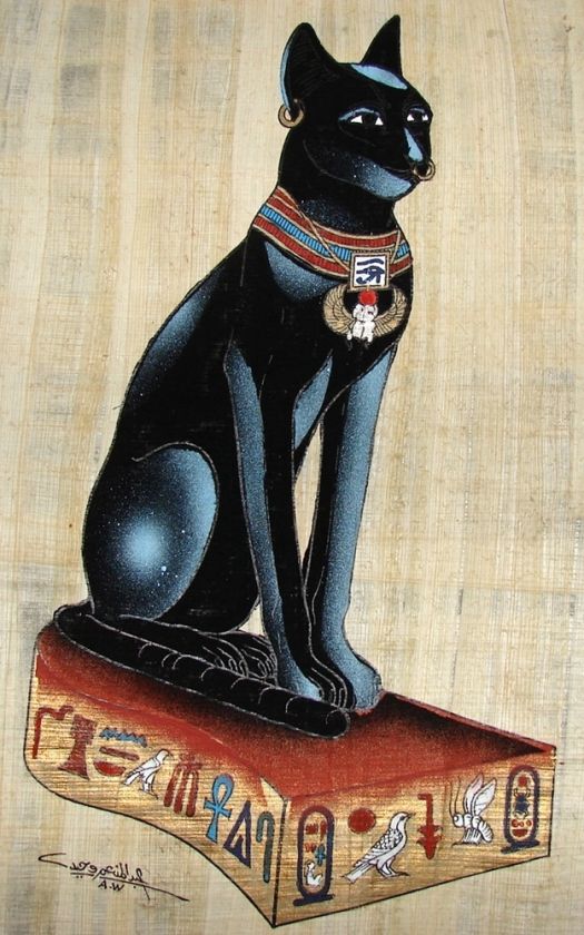 Egyptian Hand Painted Papyrus Artwork Bastet 13.75  