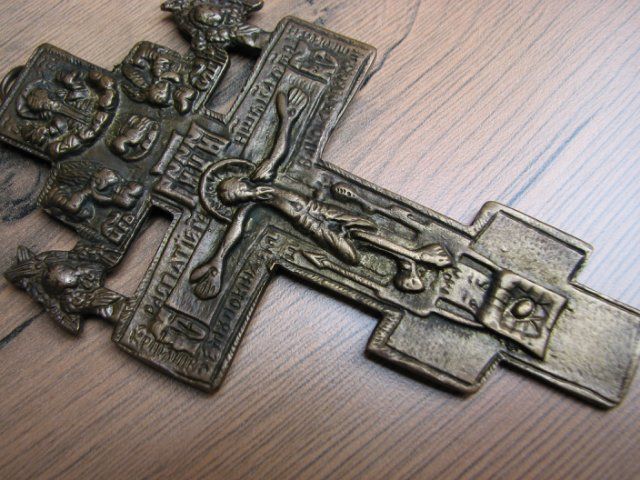 ORTHODOX OLD BELIEVERS CROSS/ICON PRAYER BEAUTIFUL  