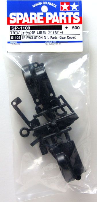 Tamiya 51108 (SP1108) TB EVOLUTION IV L Parts  