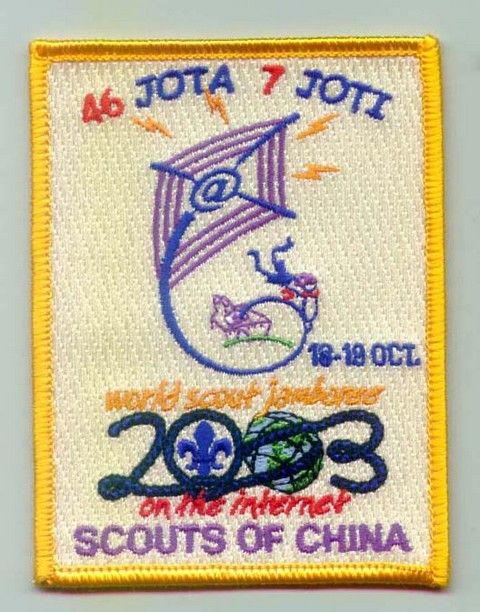   Jamboree On The Air & Internet SCOUTS OF CHINA (TAIWAN) Scout Patch