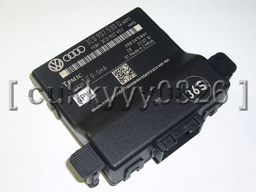 VW OEM CAN BUS gateway 3C0907530Q 3C0 907 530 N L E M  