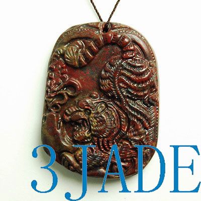 Natural Chicken blood Stone / Cinnabar Tiger Pendant  