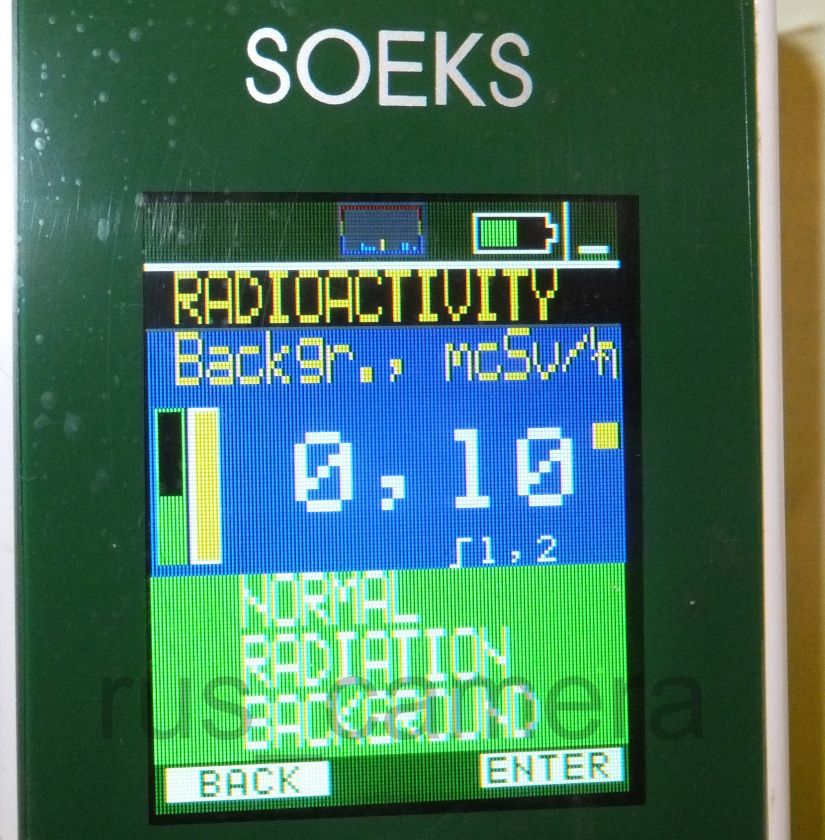 SOEKS 01M 1.CL Radiation Detector+Nitrate Tester=ECOtester, Geiger 