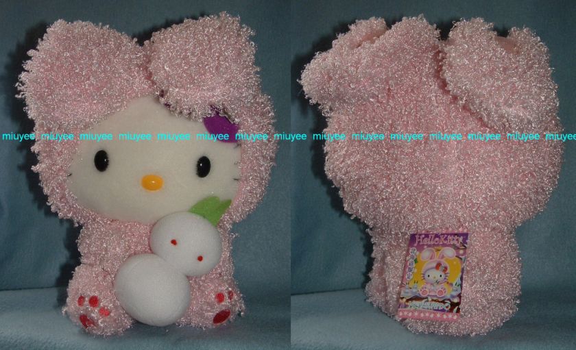 Japan 07 Hokkaido Only Hello Kitty Snow Bunny Plush Big  