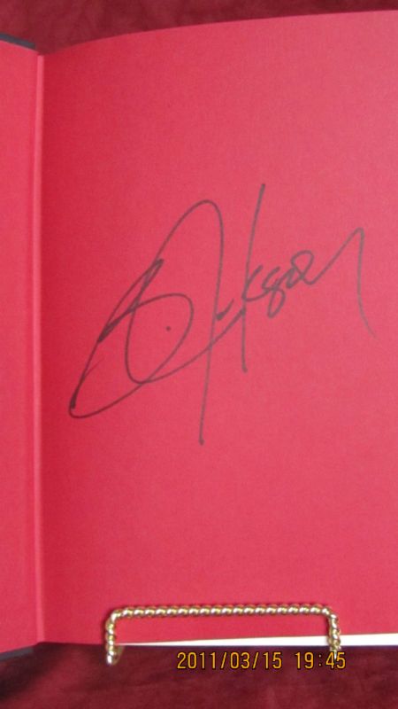   Knows Bo by Bo Jackson, HAND SIGNED NOT FACSIMILE 9780385416207  