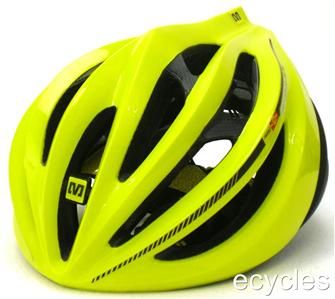 Mavic Plasma SLR Helmet YELLOW/BLACK MEDIUM   NEW  