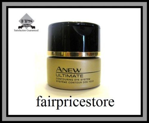 AVON ANEW ULTIMATE CONTOURING EYE SYSTEM CREAM NEW  