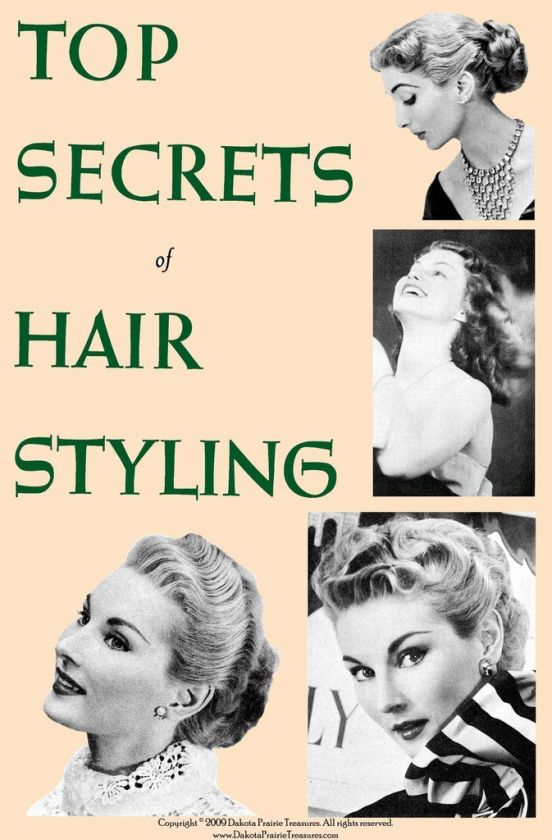 Vintage 1950s ATOMIC Hairstyles Create 50s Hair Book  