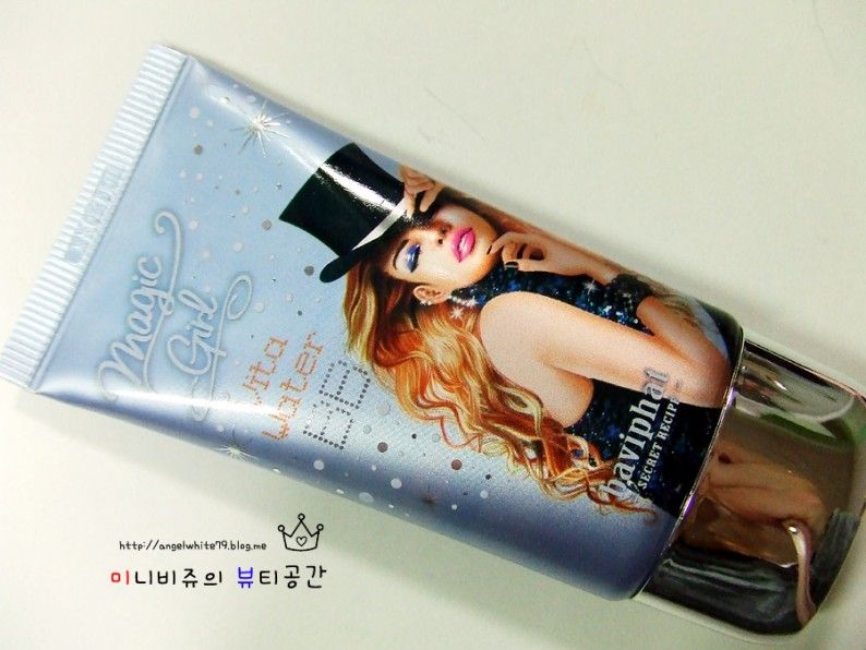 Baviphat BB Cream Magic Girl Vita Water SPF36 PA++  