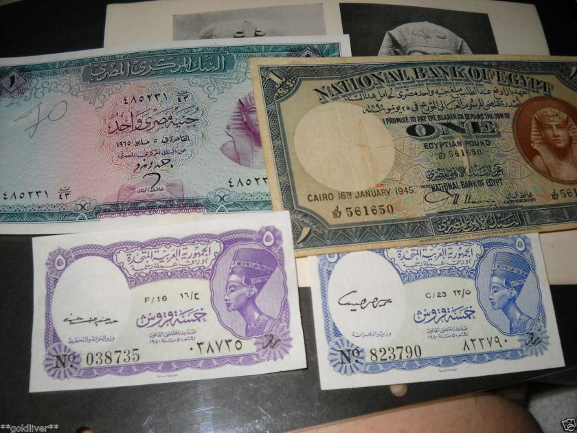   OF 2 Egyptian Pounds~1945 Egypt Pound & Another Egyptian Pound  