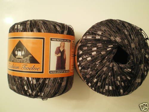 Phentex Yarn SILVER Trellis Ladder Railroad NEW skein  