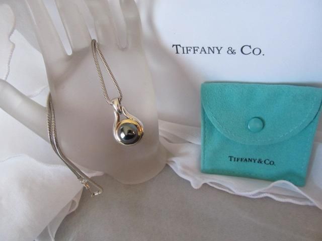 Tiffany & Co. 18K Gold Hematite Necklace  