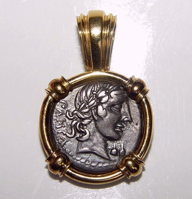 Roman Republic 90BC APOLLO MINERVA CHARIOT Silver Coin  