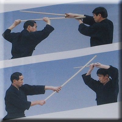 VHS Jodo Cane Staff Wielding Japanese Sword ENGLISH m  