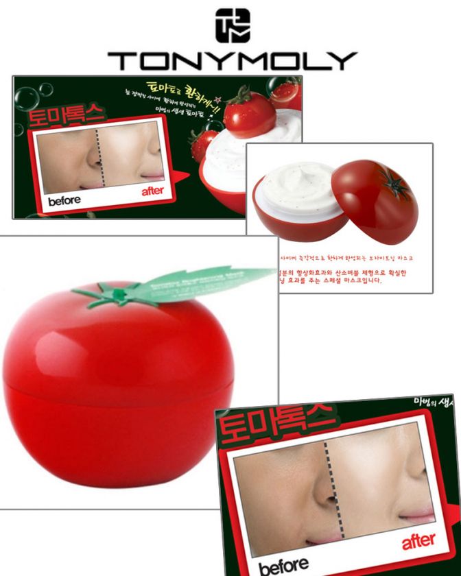 TONYMOLY} New Tony Moly Tomato Brightening Mask 70g  