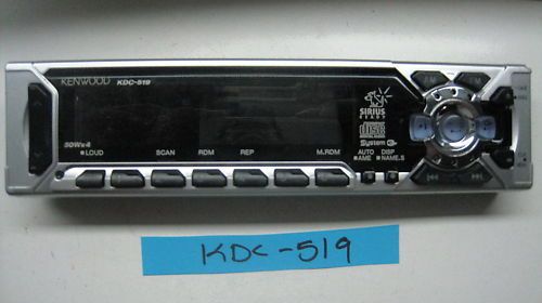 Kenwood KDC 519 Replacement Facelpate  