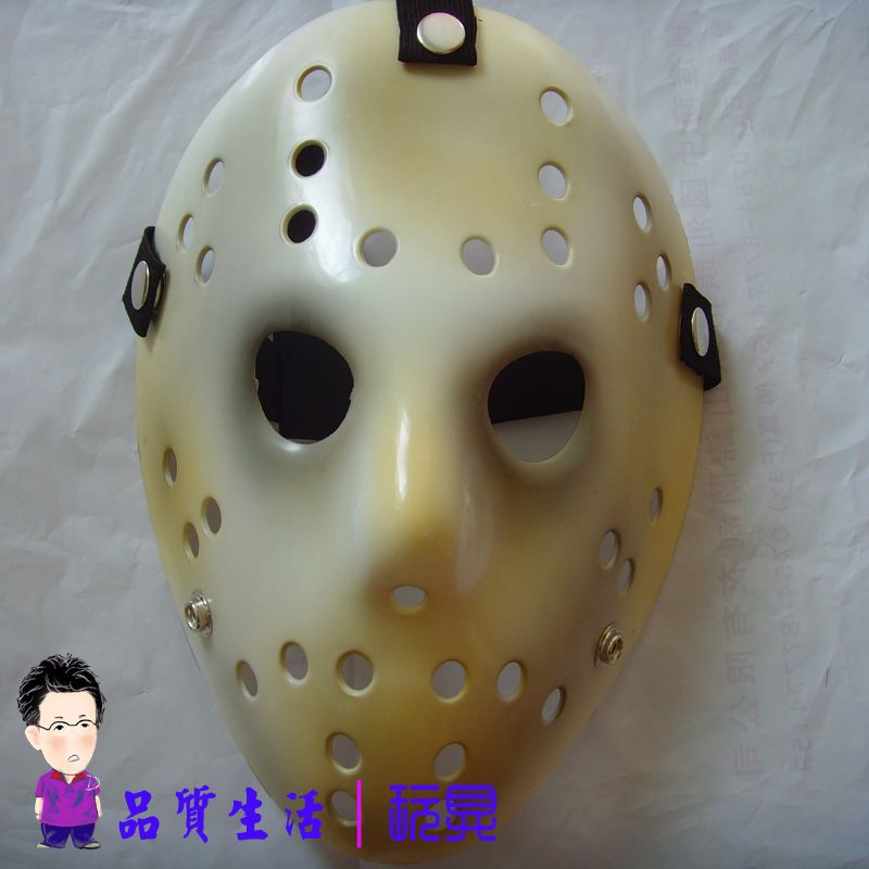 Jason Voorhees VINTAGE STYLE MASK HOCKEY HALLOWEEN MASk  