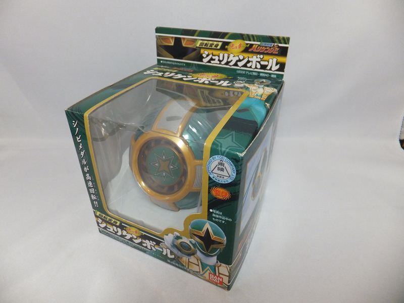 Power Rangers NINJA STORM DX GREEN CYCLONE MORPHER NEW super rare 