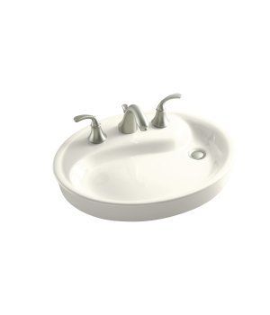 NIB Elegant KOHLER Bathroom White Yin Yan VESSEL SINK 2354  