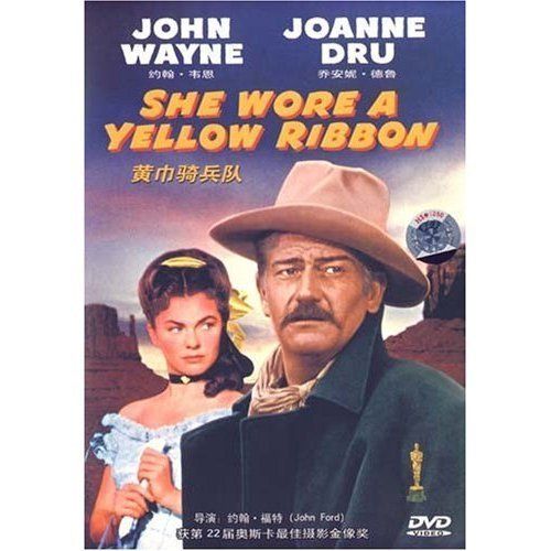 1949 Movie John Wayne in She Wore a Yellow Ribbon DVD Oscar Westerns 