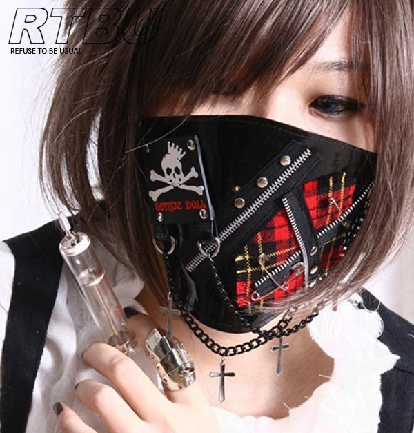 Gothic Punk Rock Tartan Patch Chain Metal Appliqued PVC Laceup 2/3 