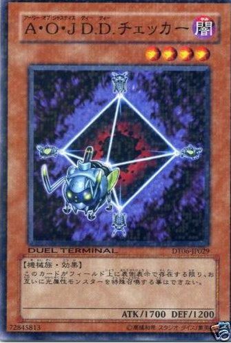 Yu Gi Oh Import DT06 JP029 Ally of Justice D.D. Checker  